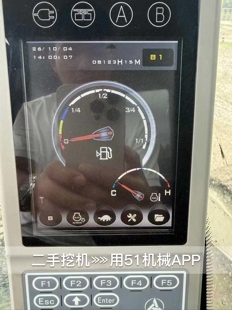 51挖机